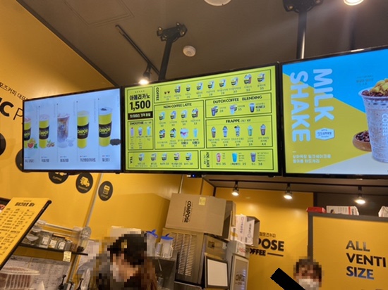 컴포즈커피 범계역점 이미지
