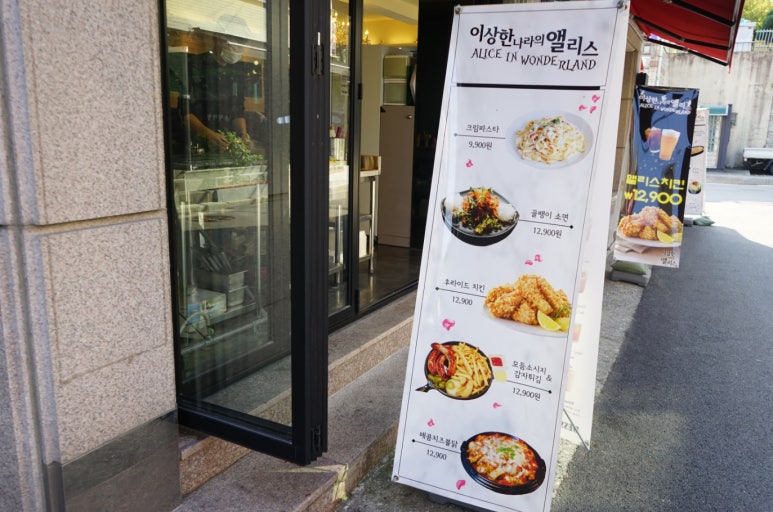 남부커피호프 이미지