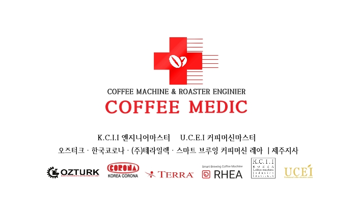 크라우드PC제주 이미지