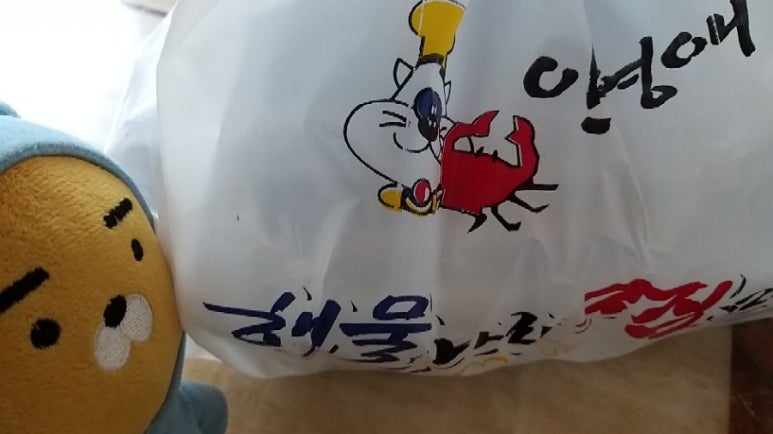 신해물나라 이미지