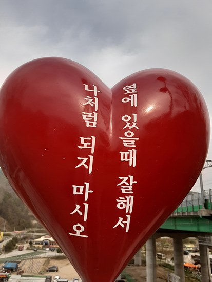 소담막국수 이미지