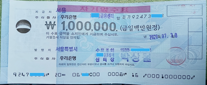 (주)더해빙 이미지