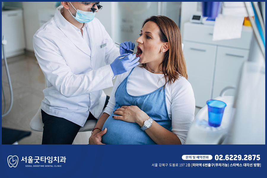 단단치과의원 이미지
