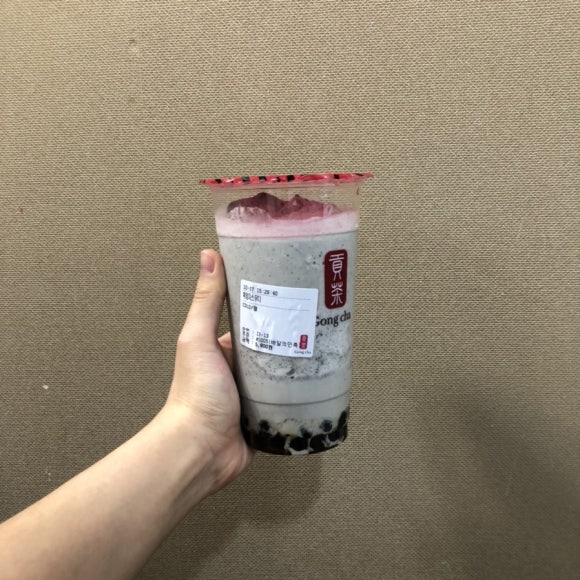 공차경기대 이미지