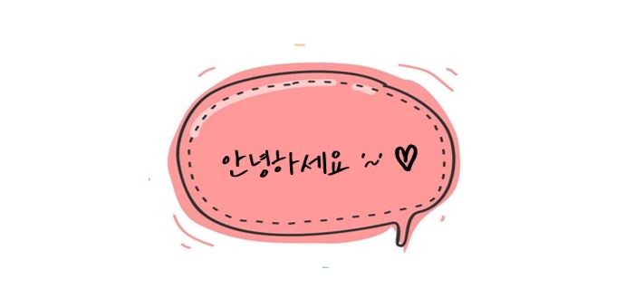 남선공원종합체육관(빙상장) 이미지
