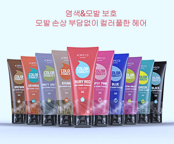 마로헤어 이미지