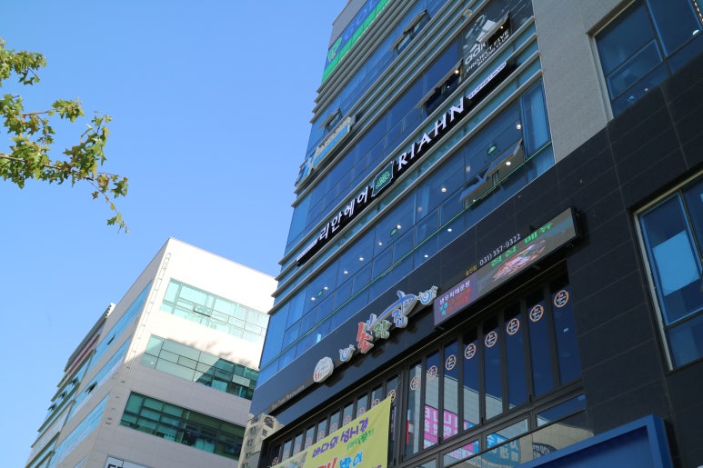 리안헤어 송산그린시티점 이미지