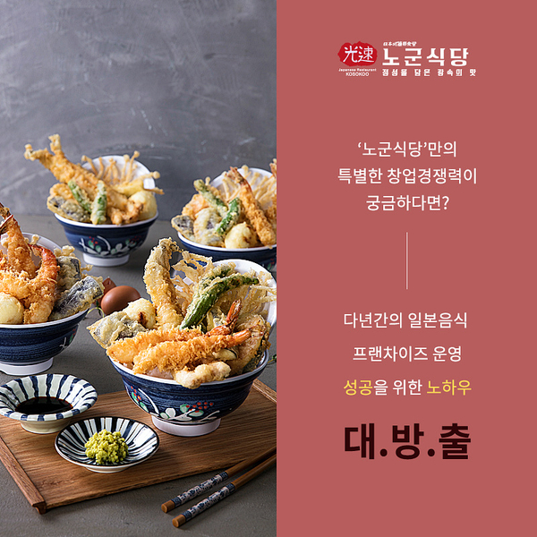 (주)리앤컴퍼니 이미지