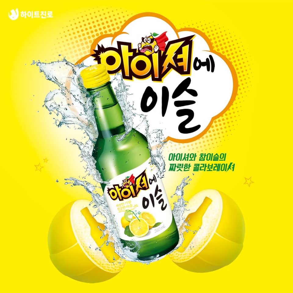 카피아이 이미지