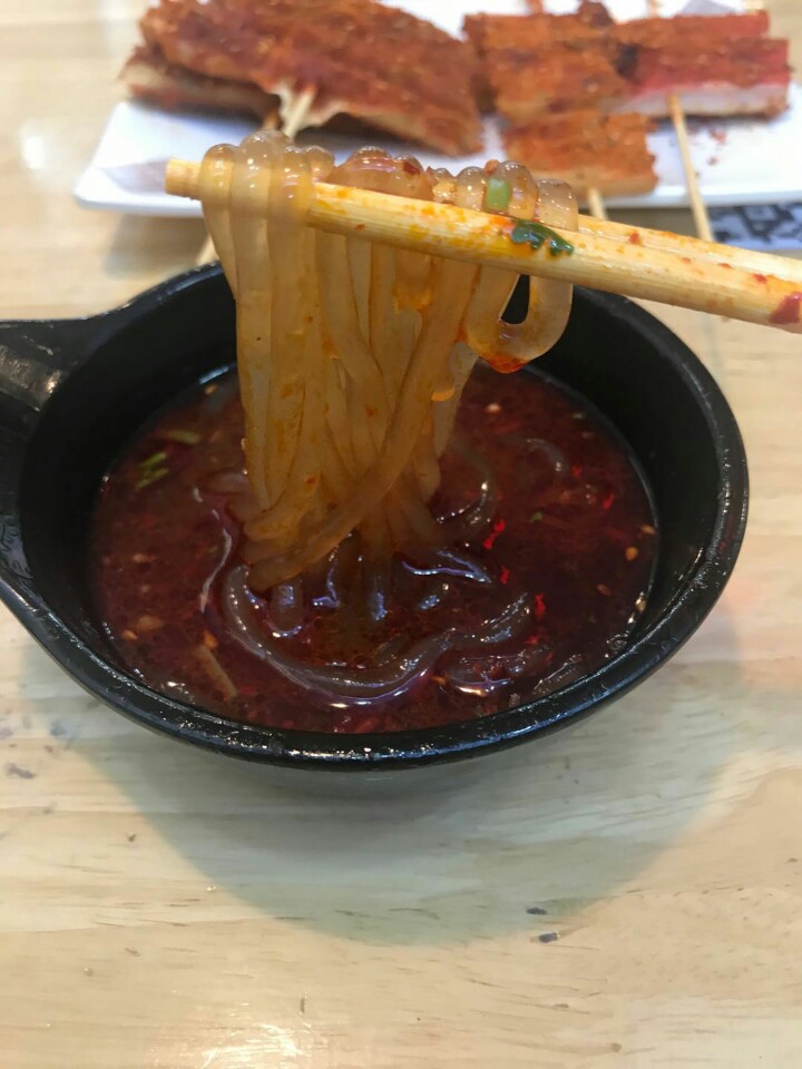 흠향원쌀국수 이미지