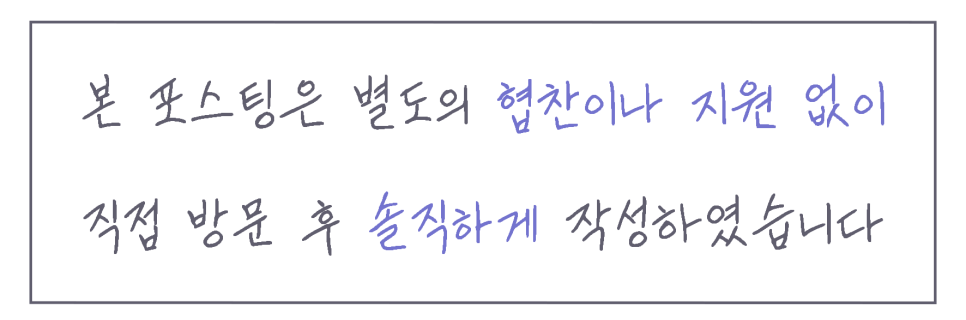더 진국 수원역점 이미지