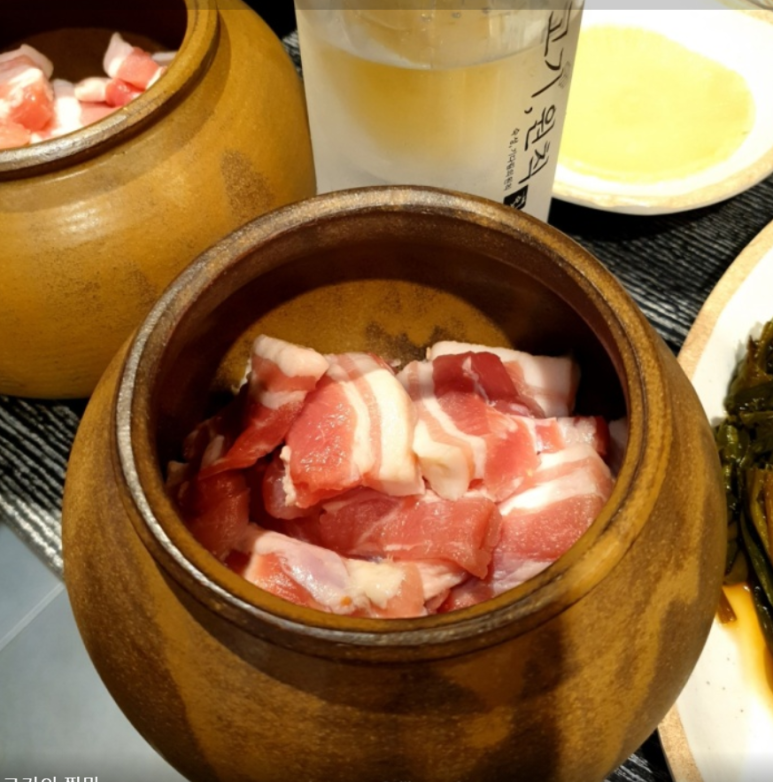 고기존 이미지