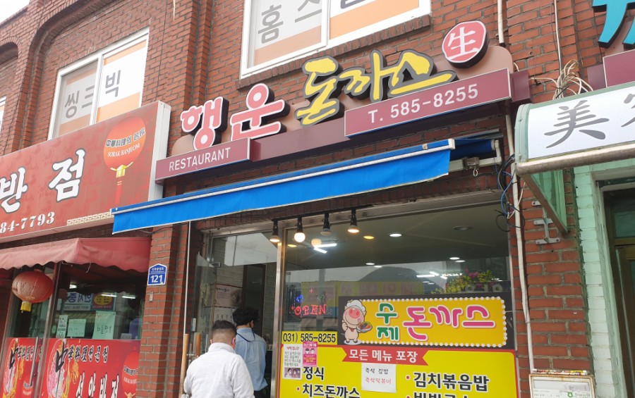 (주)프리퍼커피 이미지