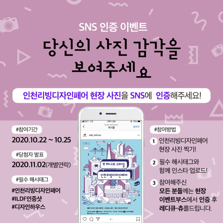 디자인츄 이미지