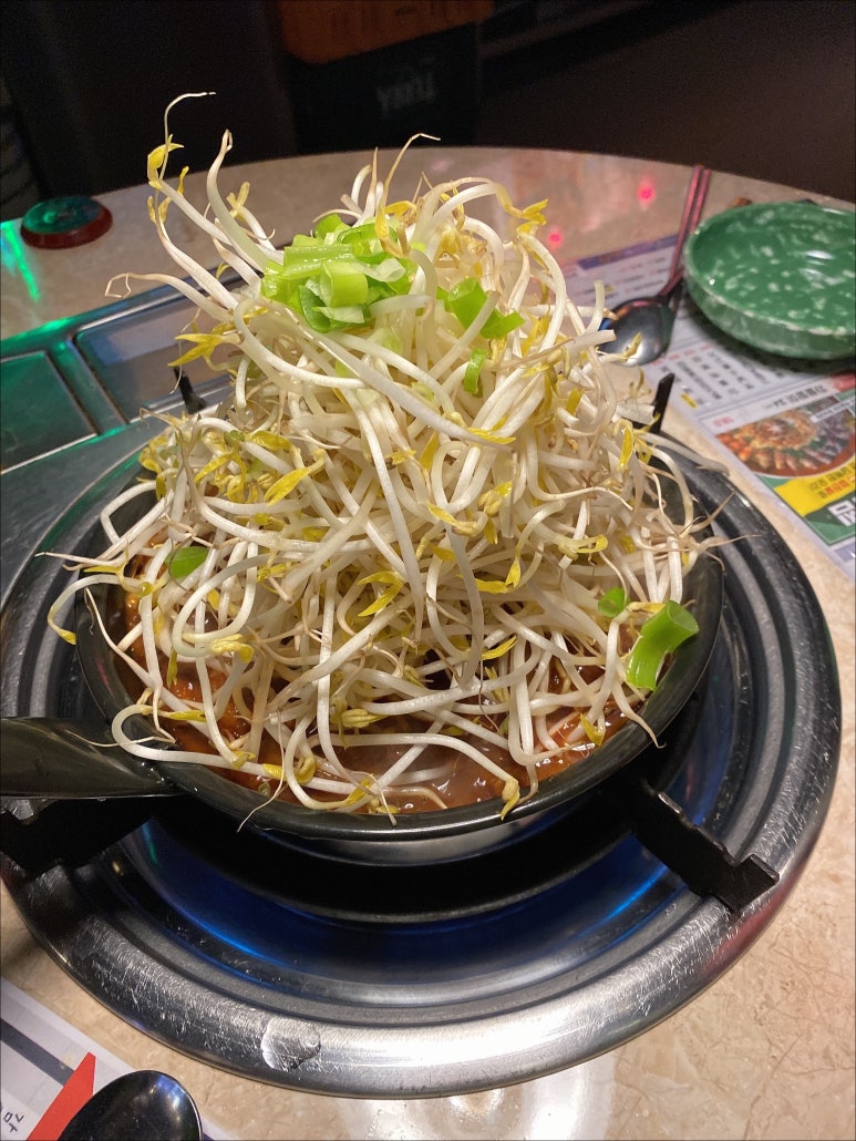 팔도포차 이미지