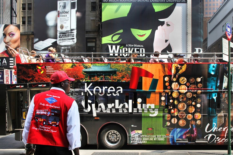 제이안 이미지