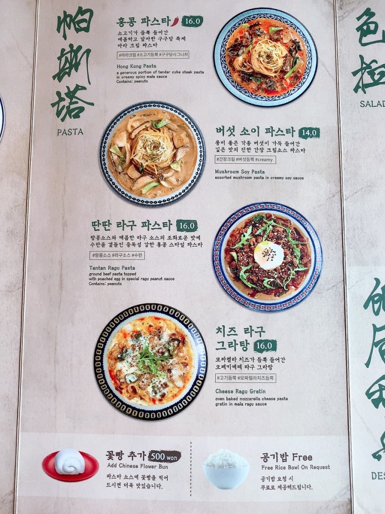 구구당 이미지