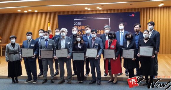일신테크(주) 이미지