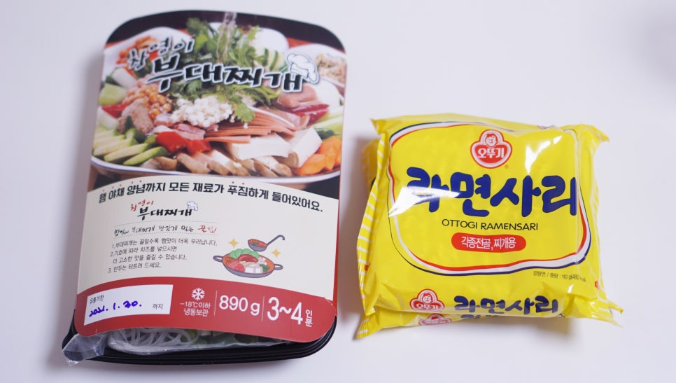 창영이팩토리 이미지