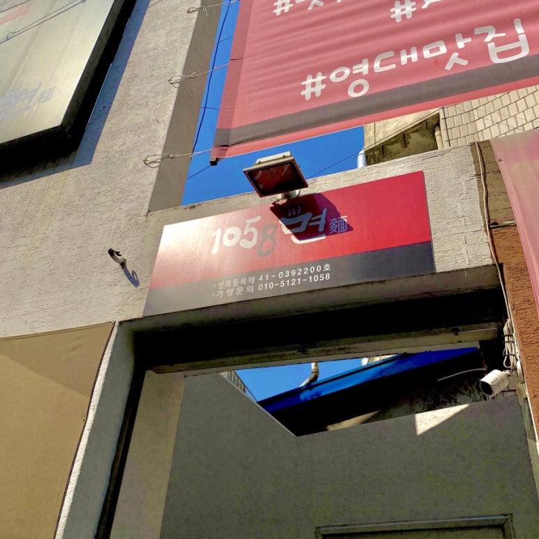 1058면 이미지