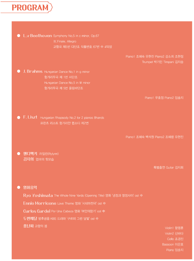 행복창작소 이미지