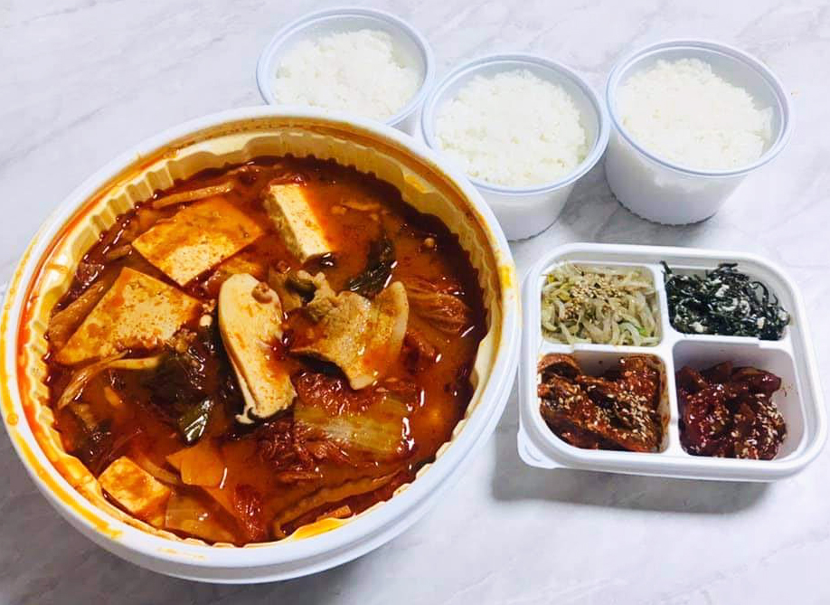 진주두루치기 이미지