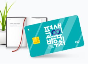 끌레플라워 이미지