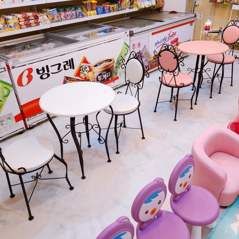 픽미픽미아이스 이미지