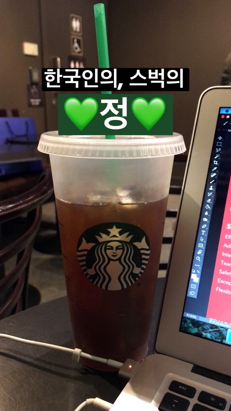 밥묵고돈내고 이미지
