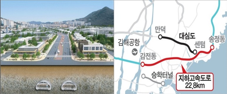 진양관광주 이미지