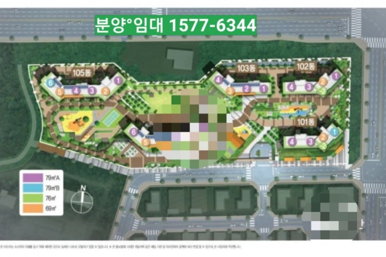 엘에이치상가 이미지