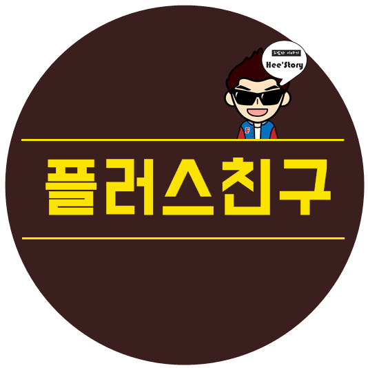 스카이짐역삼 이미지