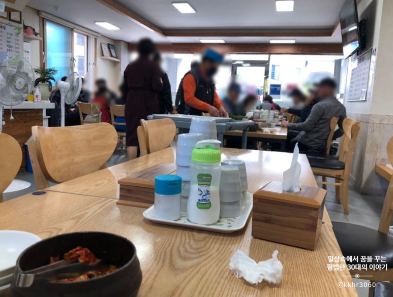 미가 칼국수 이미지