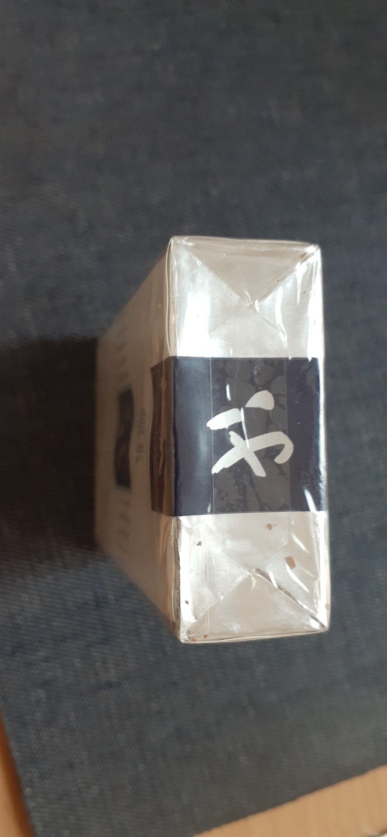 이프담배(주) 이미지