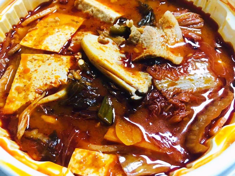 진주두루치기 이미지