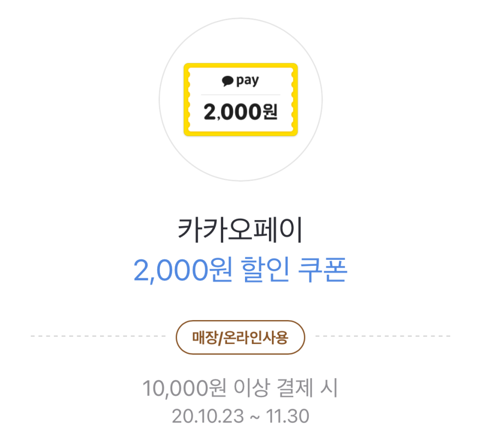 씨제이올리브영신세계프리미엄아울렛 이미지
