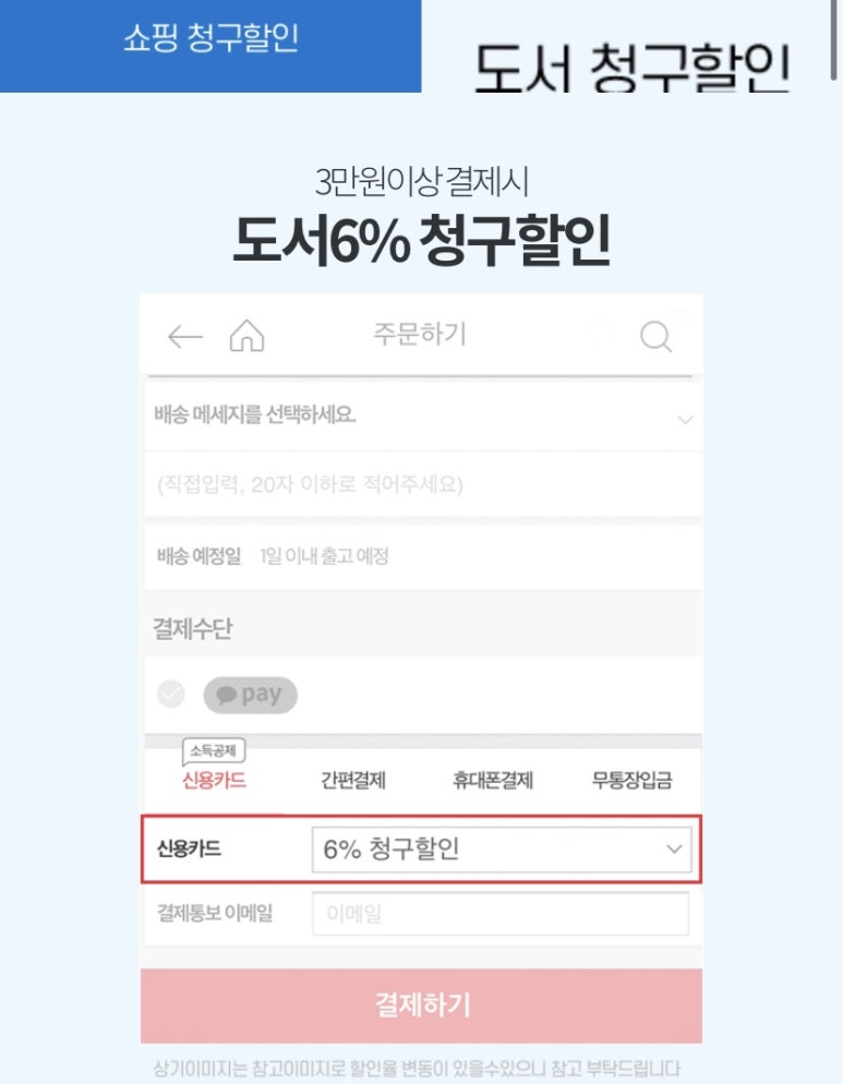 자연다방 이미지