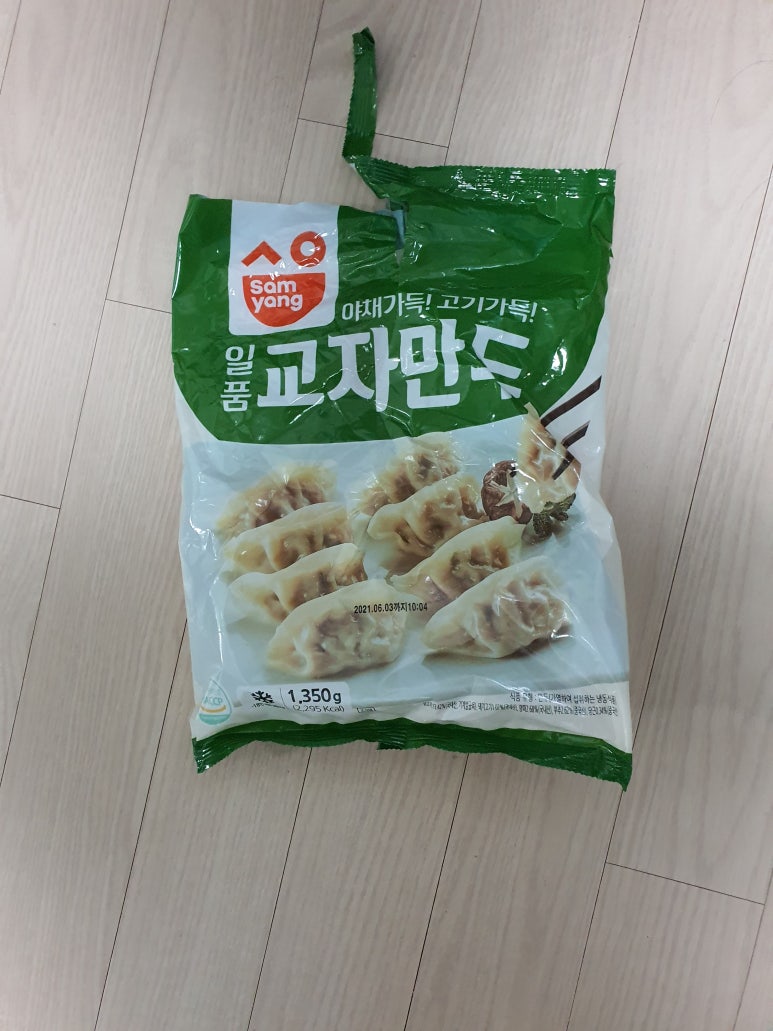일품왕 만두 이미지