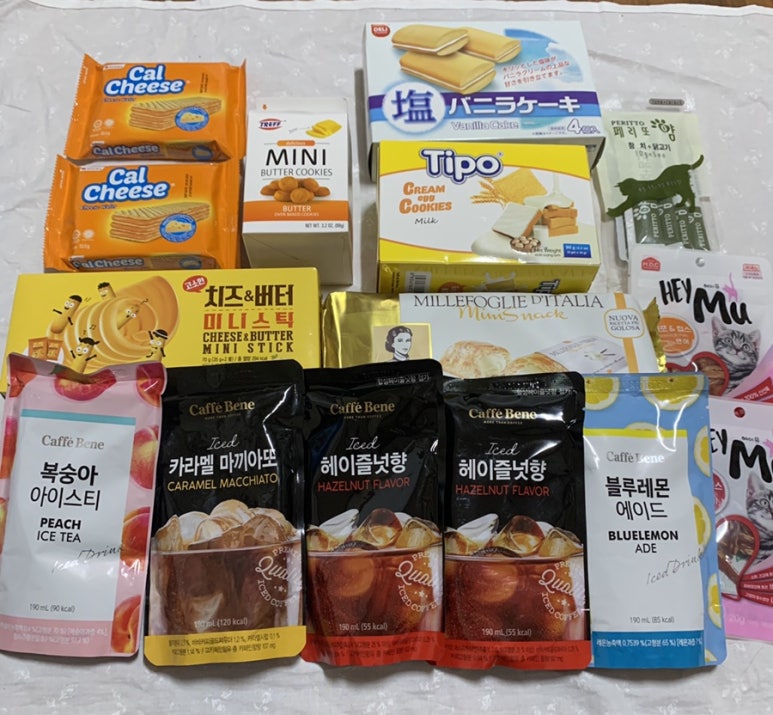 아이스크림할인점냠냠간식 이미지