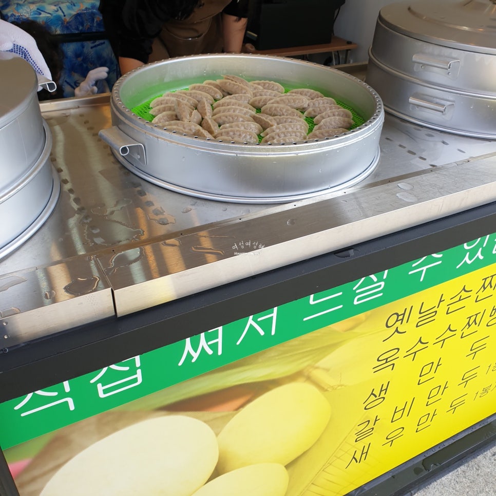 심할머니안흥찐빵만두나주 이미지
