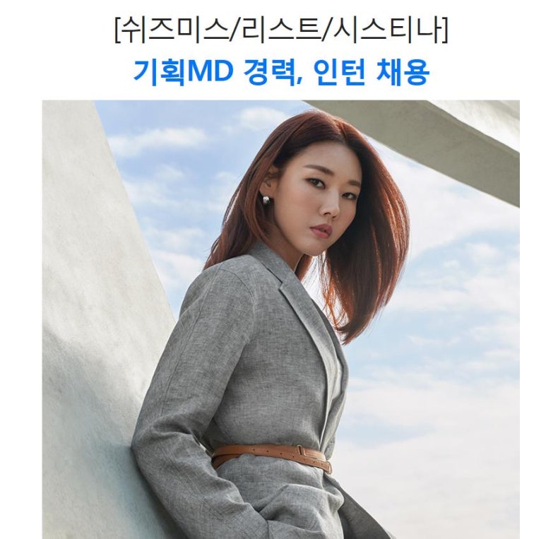 인동기획 이미지