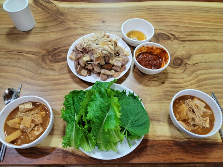 이더웰 이미지