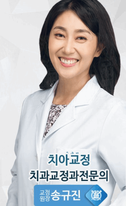 리오치과 이미지