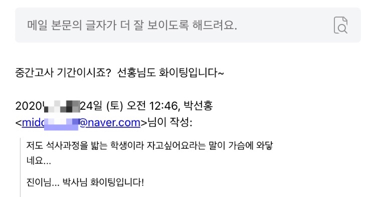 (주)다은개발 이미지