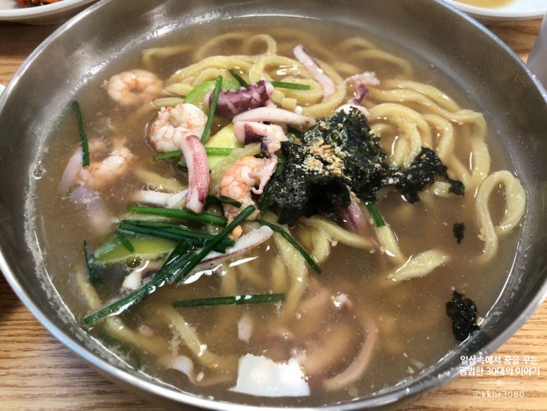 미가 칼국수 이미지