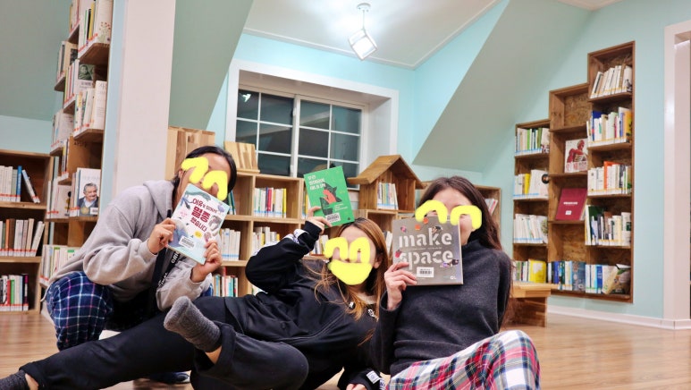 돌베개하우스 이미지