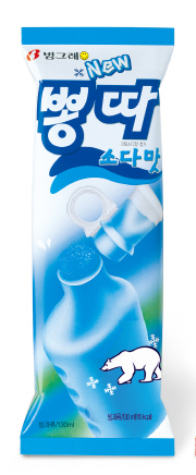 구름베이프 이미지