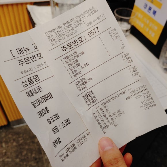 와플대학하남신장캠퍼스 이미지