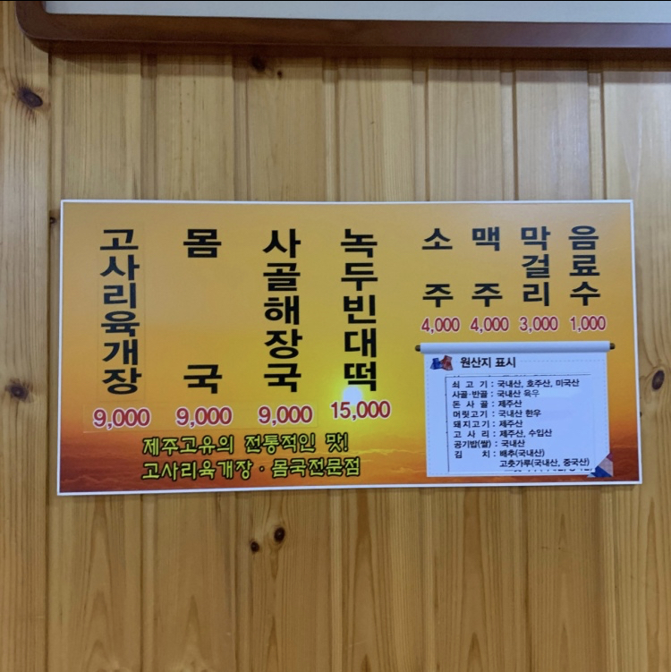 우진포장 이미지