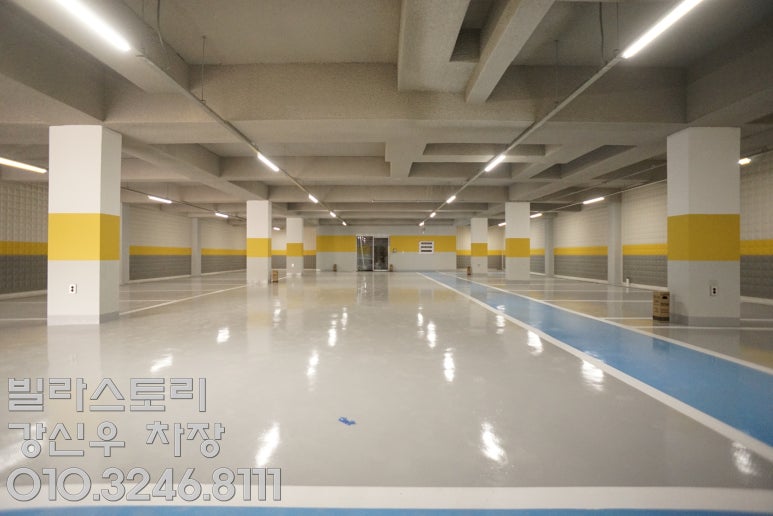 루체건축인테리어 이미지